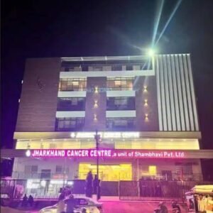 JHARKHAND CANCER HOSPITAL, RANCHI